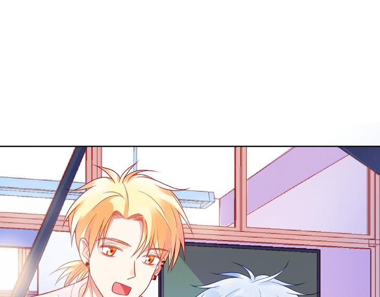 触碰的旋律漫画,第9话 被发现了！2图