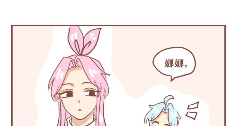 日常高强度训练穿的鞋漫画,人才1图