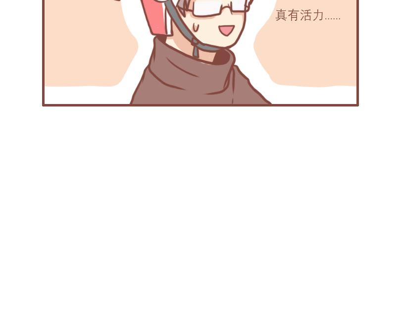 日常本科留学漫画,七班风范1图