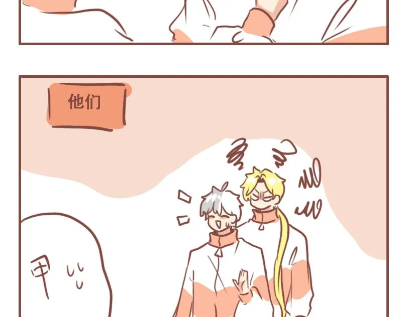 日常高情商回话漫画,依旧是日常1图