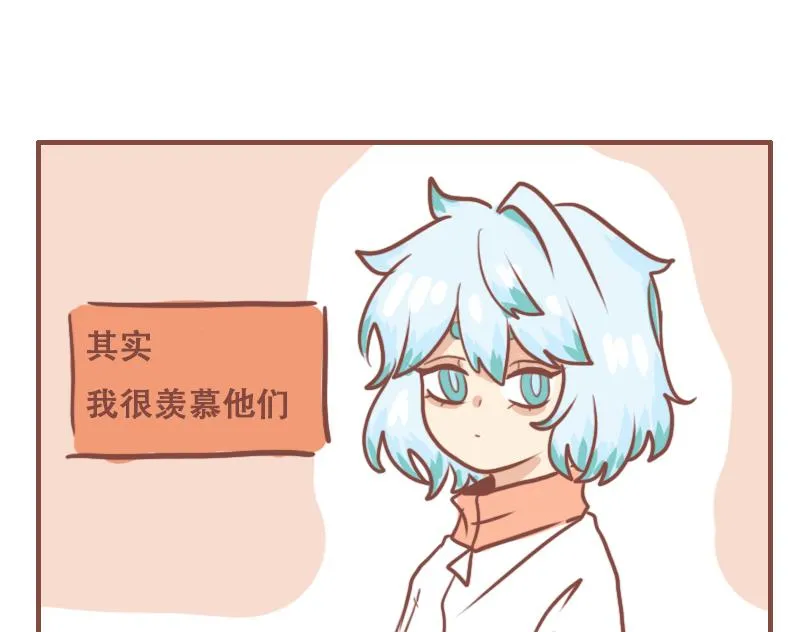 日常高情商回话漫画,依旧是日常1图