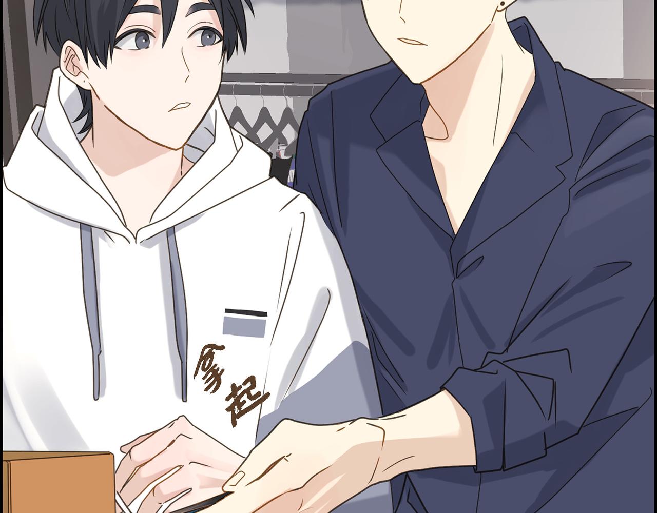 沙尘暴图片大全漫画,第6话 放假1图