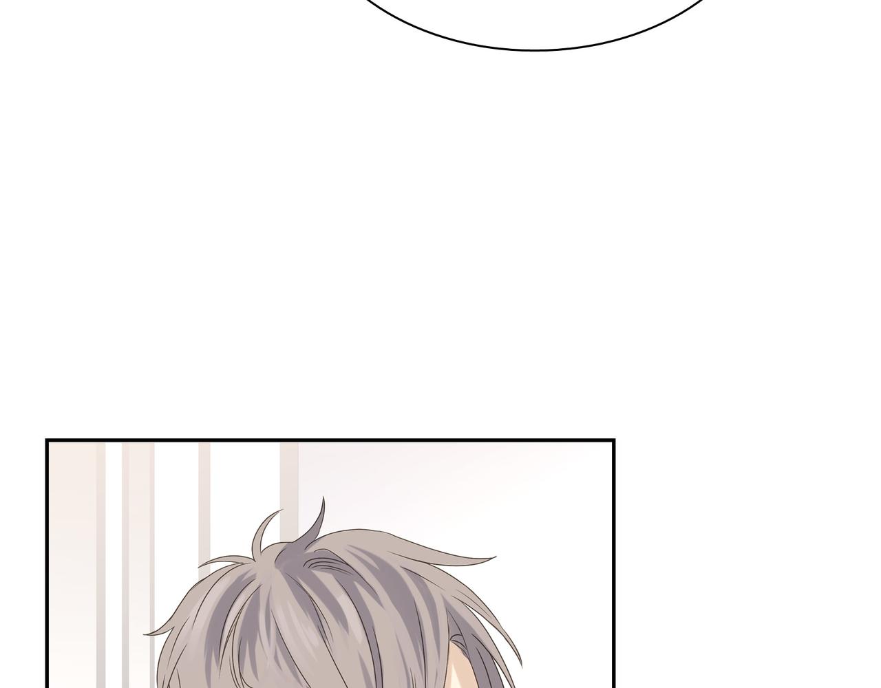 沙尘暴图片大全漫画,第6话 放假1图
