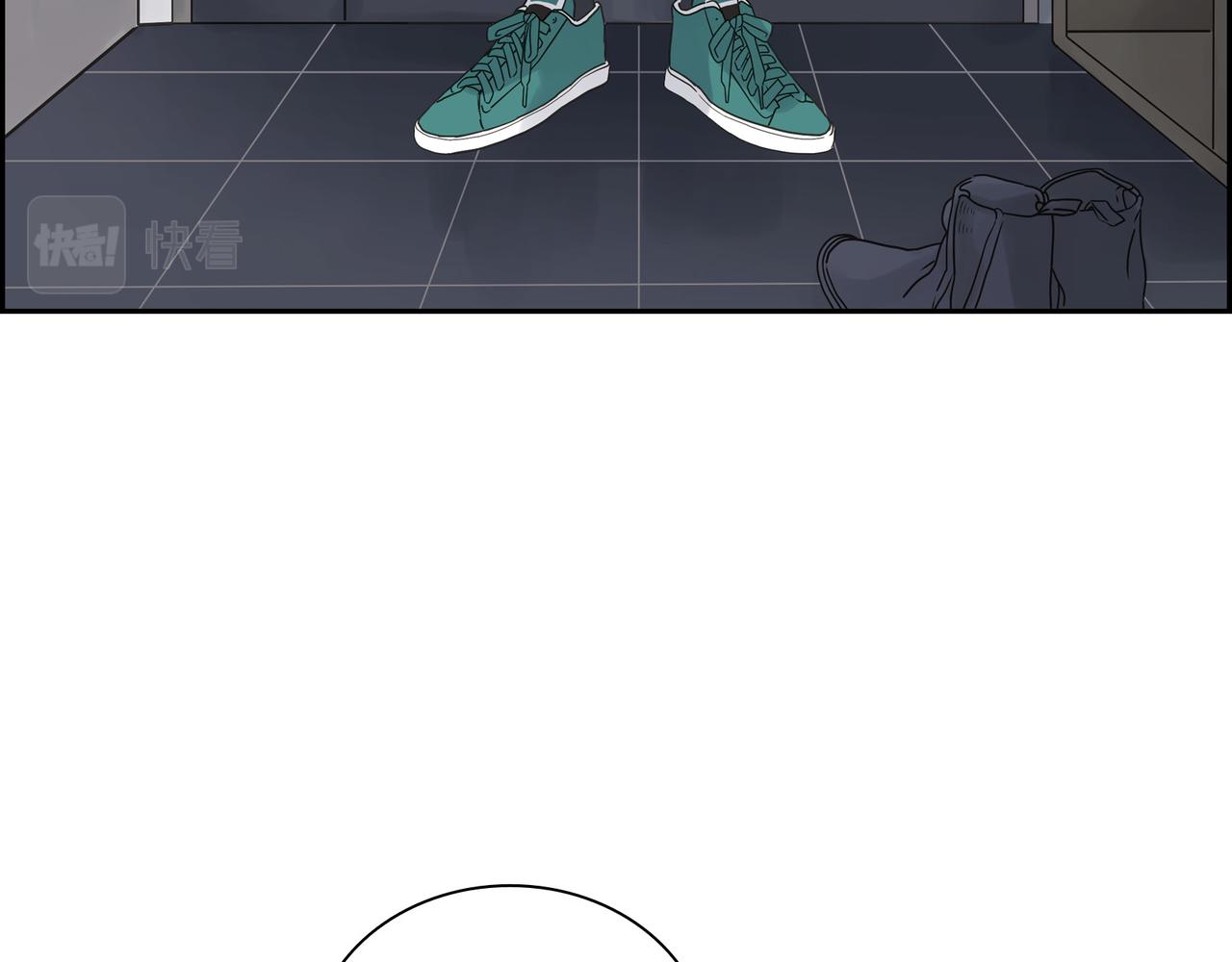 沙尘暴图片大全漫画,第1话 怎么接近完美的他2图