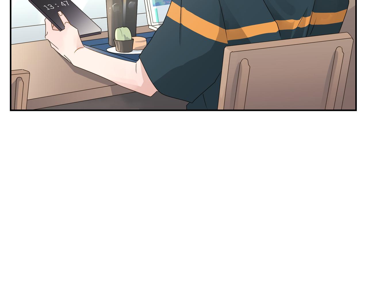沙尘暴图片大全漫画,第10话 旅行计划2图