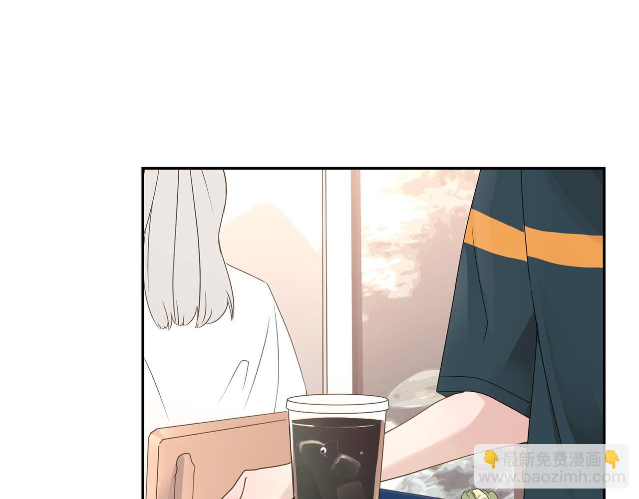 沙尘暴图片大全漫画,第10话 旅行计划1图