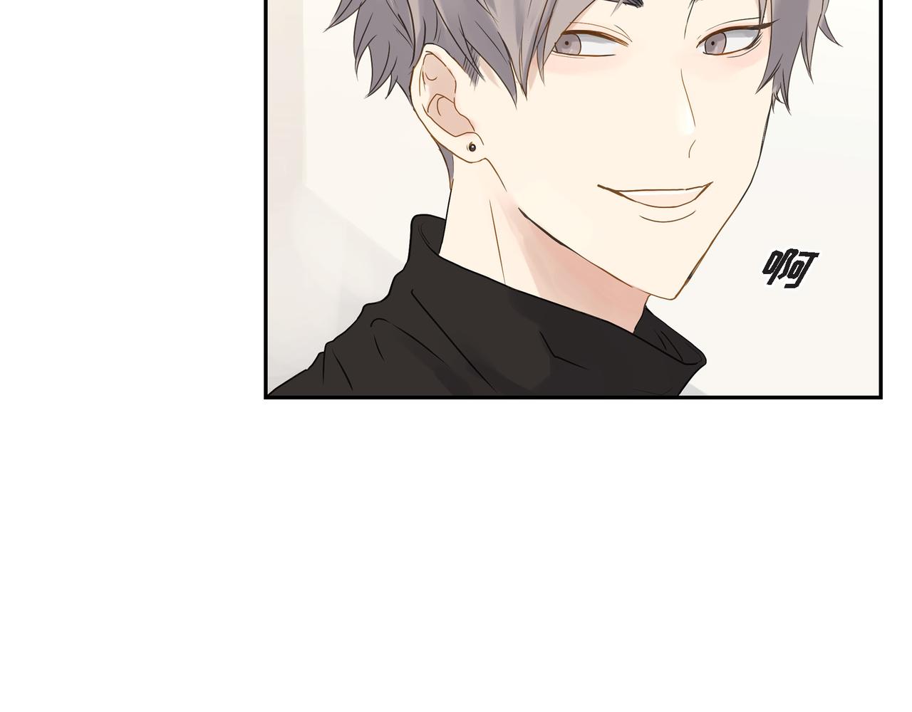沙尘暴图片大全漫画,第1话 怎么接近完美的他2图