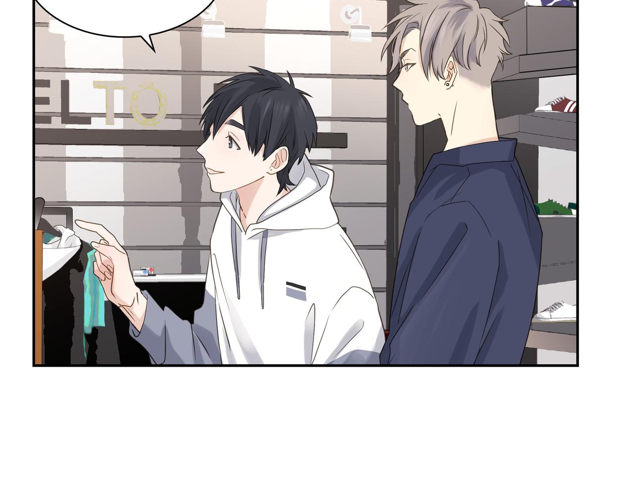 沙尘暴图片大全漫画,第6话 放假1图