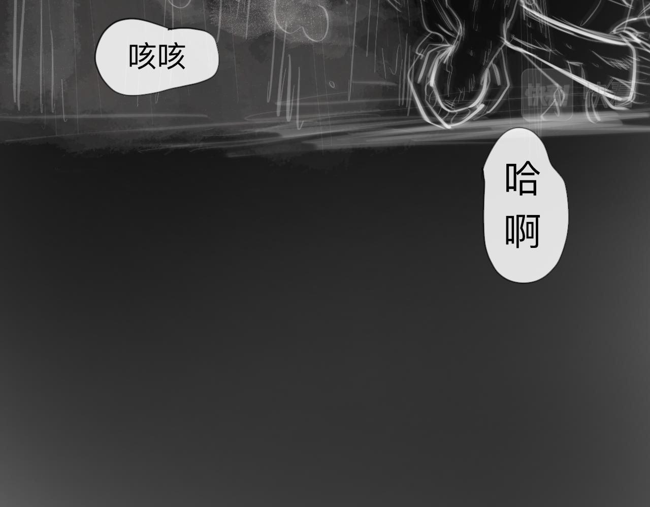 天山一号反恐演习漫画,第14话 运动会（终）1图