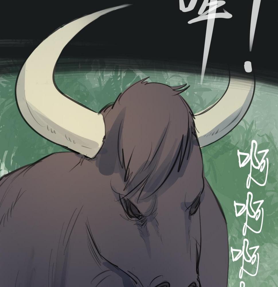 天山一号反恐演习漫画,第15话 真正的初遇1图