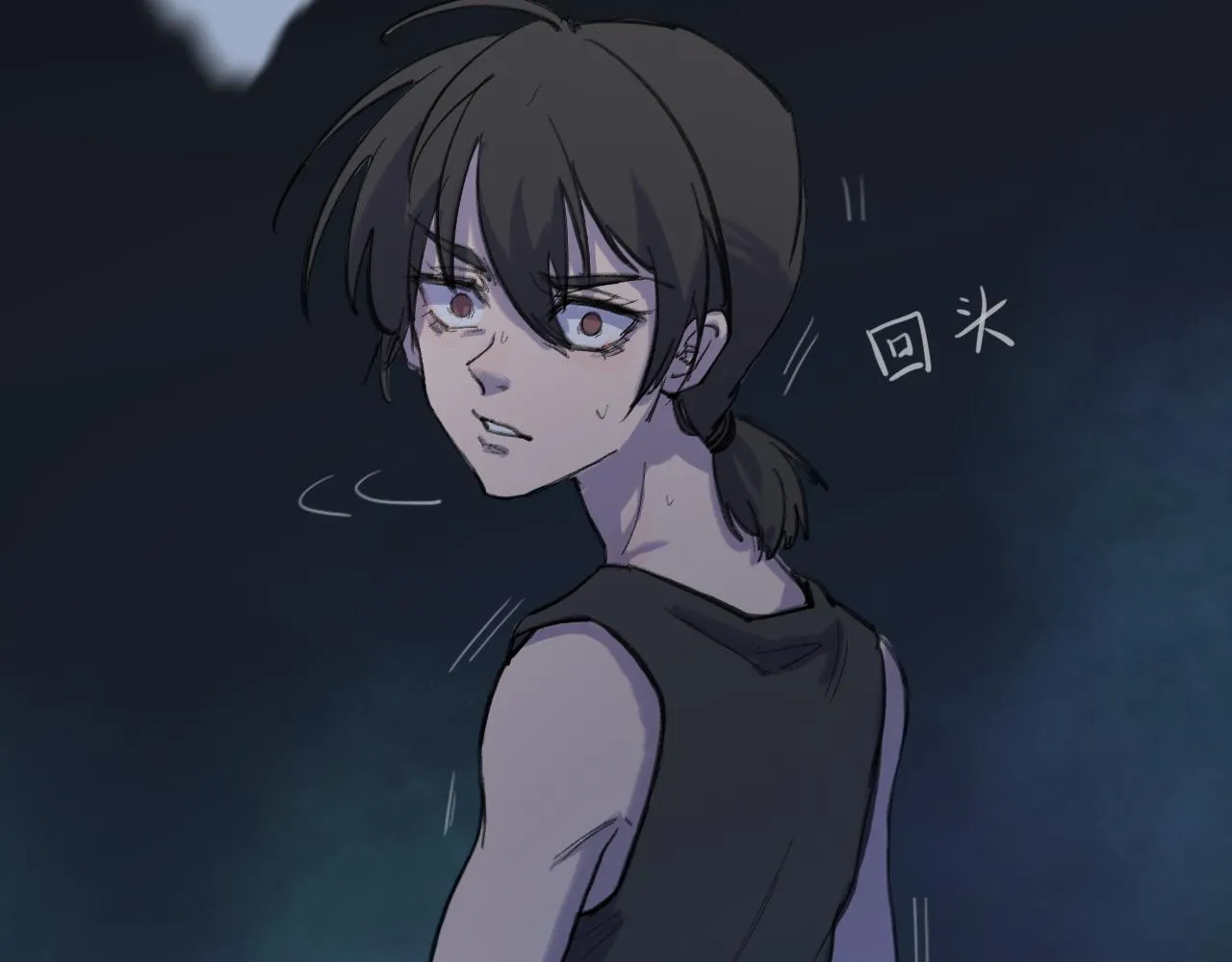 天山一号反恐演习漫画,第19话 我们这样的女孩2图