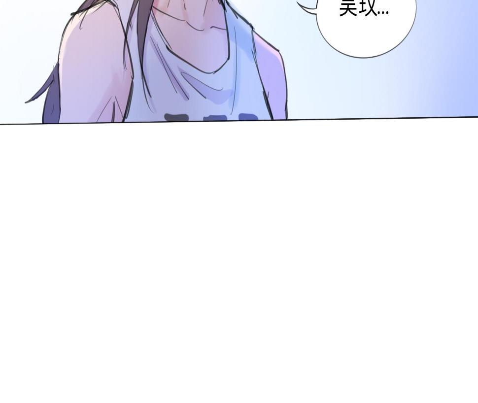 天山一号反恐演习漫画,第12话 运动会（中·下）2图