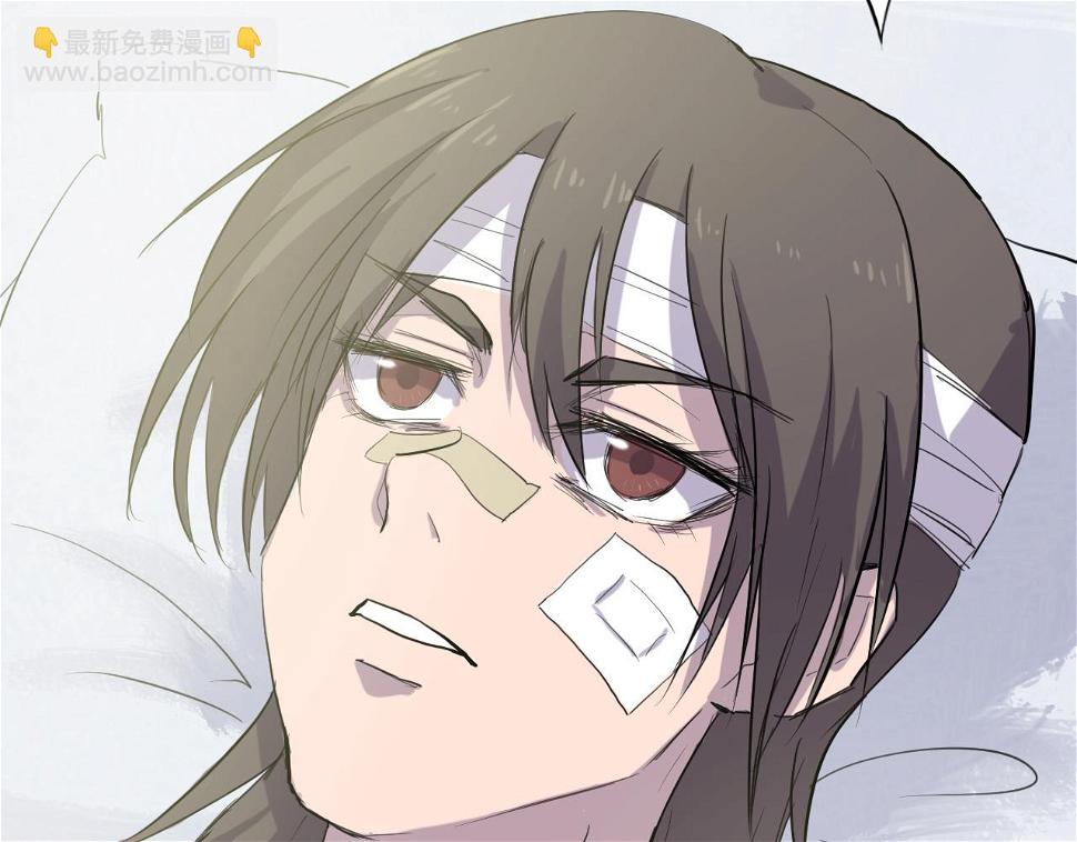 天山一号反恐演习漫画,第6话 成长1图