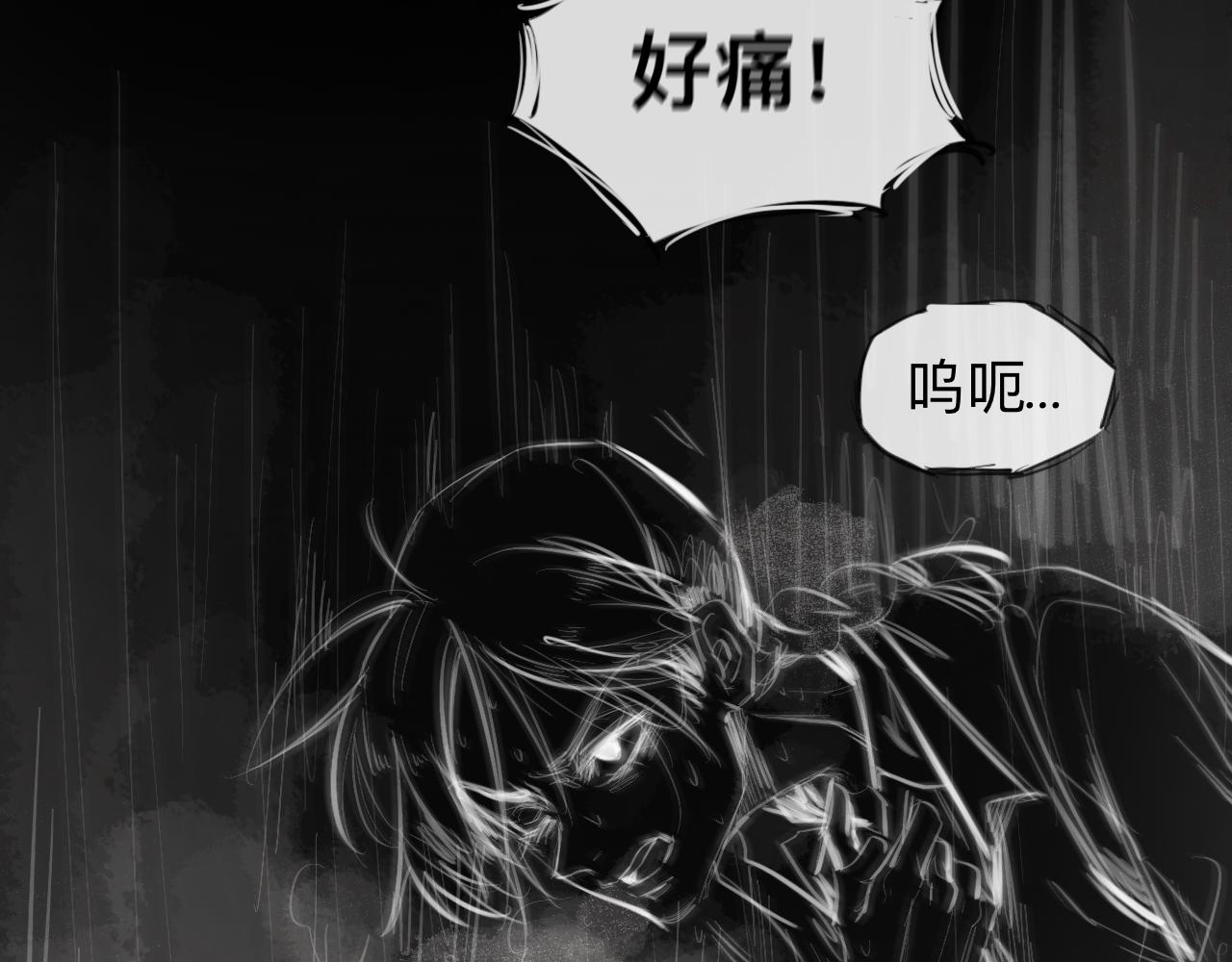 天山一号反恐演习漫画,第14话 运动会（终）2图