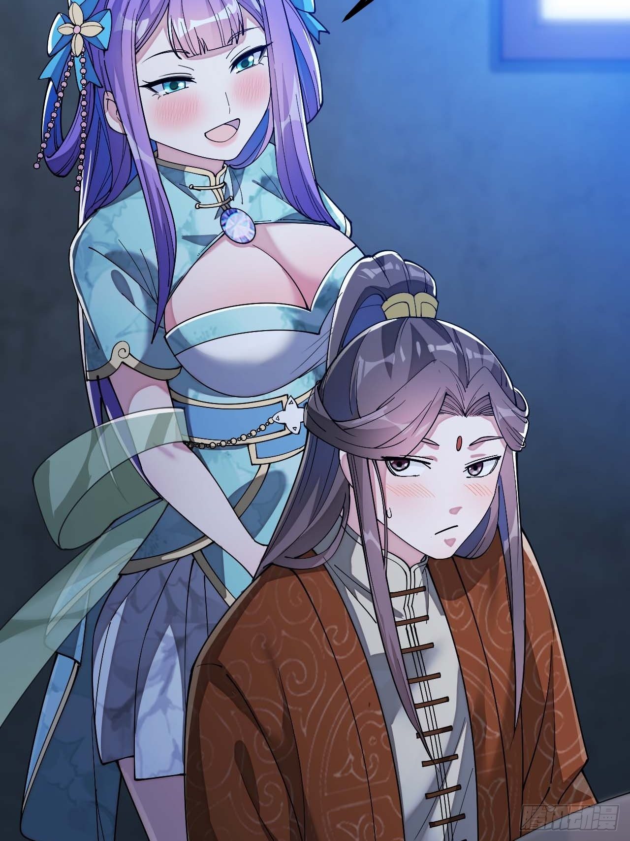 我真的不是气运 之子漫画,第十六话：小灵仙夜探沈仙师1图