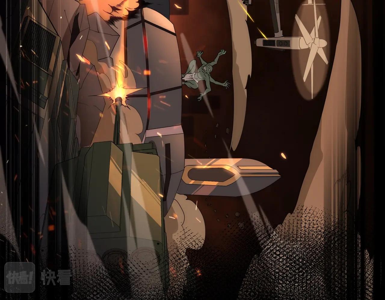 基因大时代漫画,第1话 基因统考1图