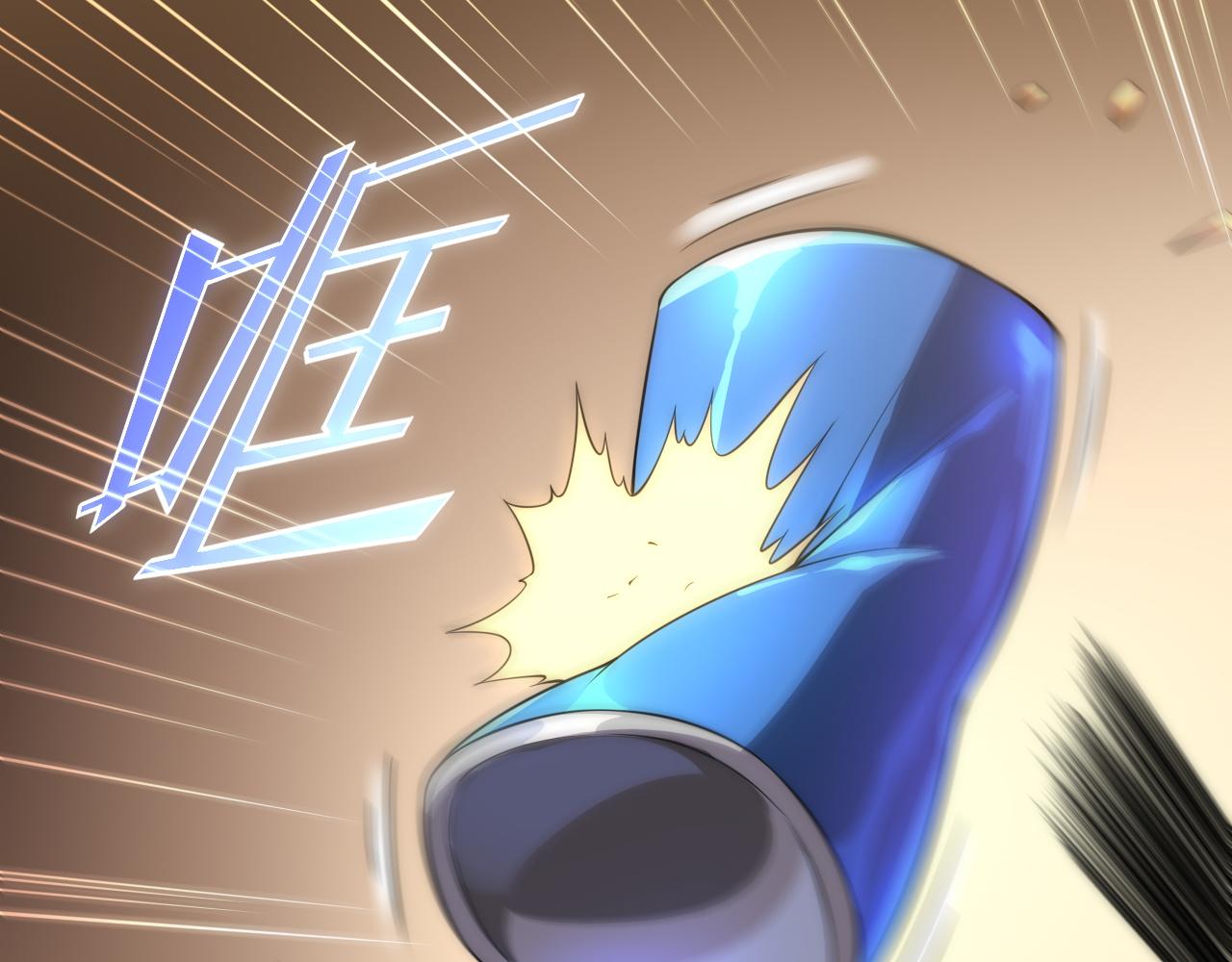 基因大时代漫画,第6话 启程！1图