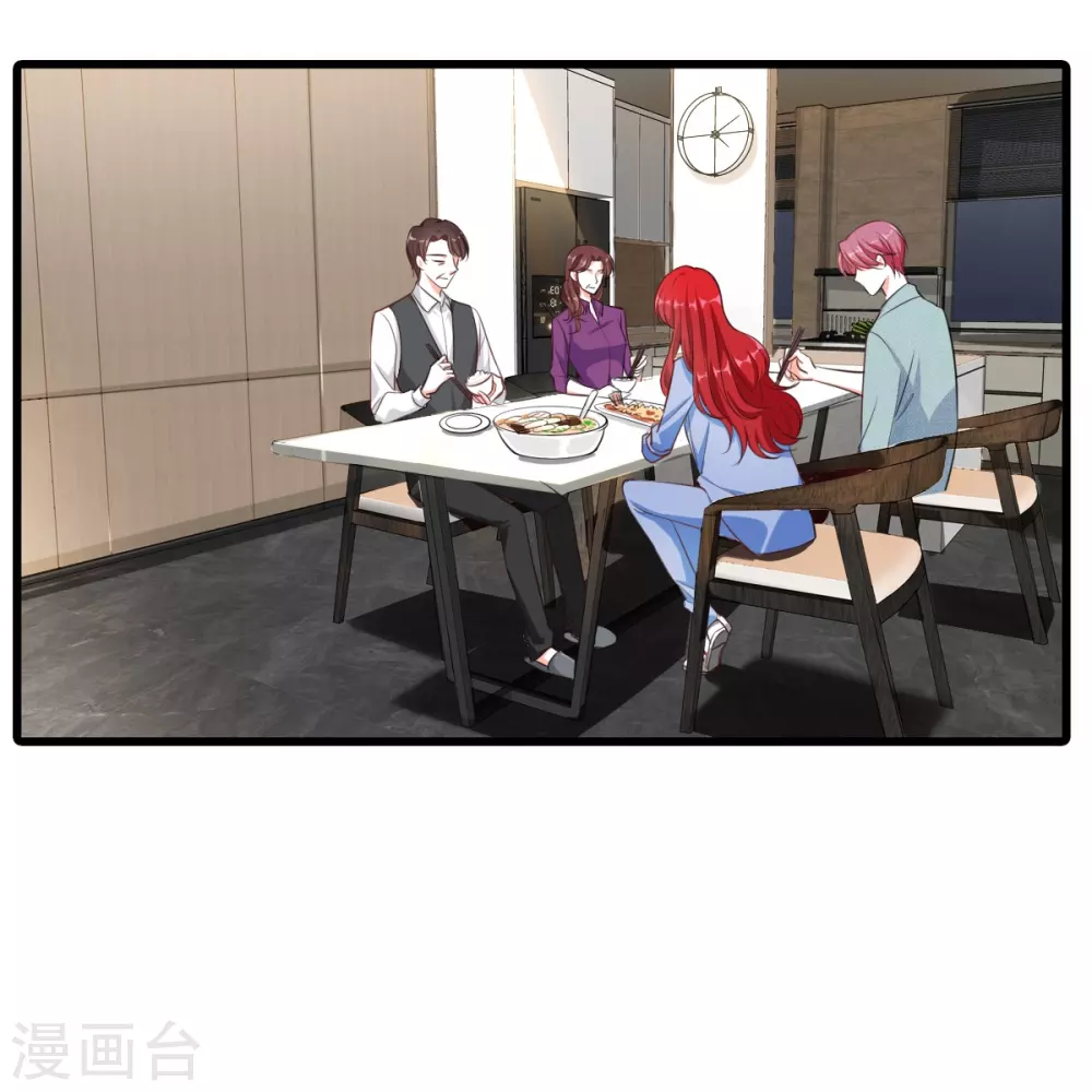 反派女王她出山了漫画,第5话 便宜哥哥有点腻？1图