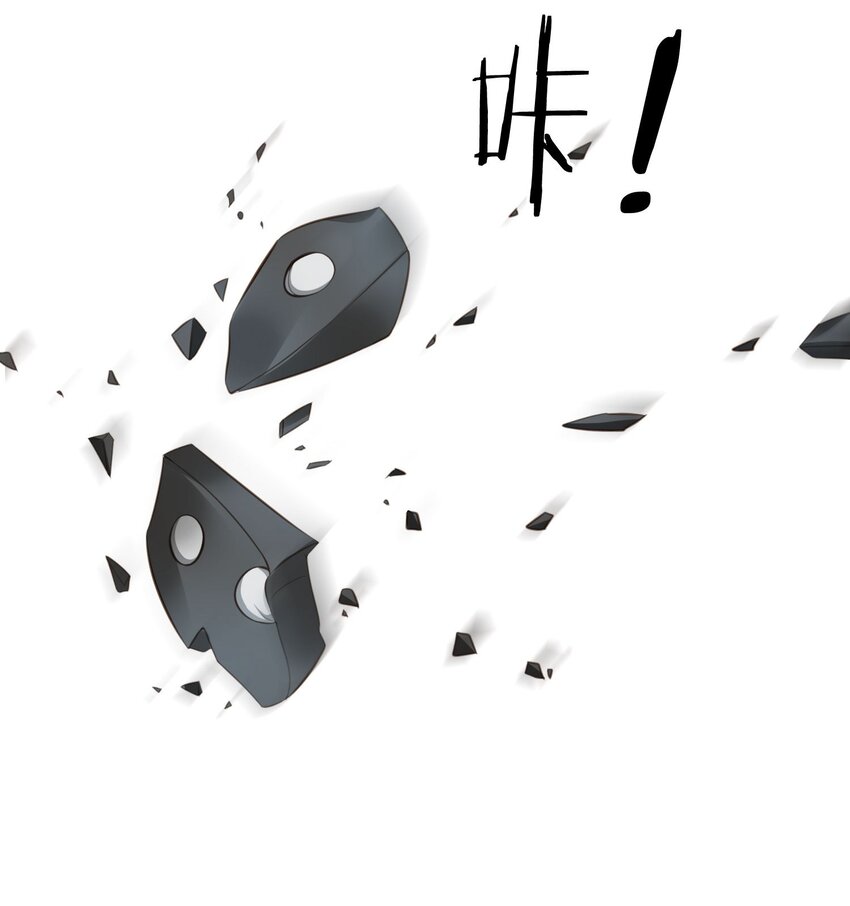 我成了修真界第一黑月光最新漫画,04 师父，请好好用我吧！1图