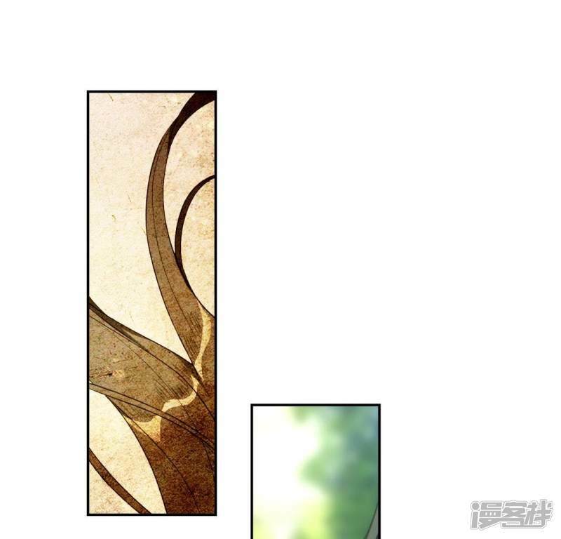 神明大人把我变成妹了动漫漫画,第42话 镜子里的奇怪东西2图