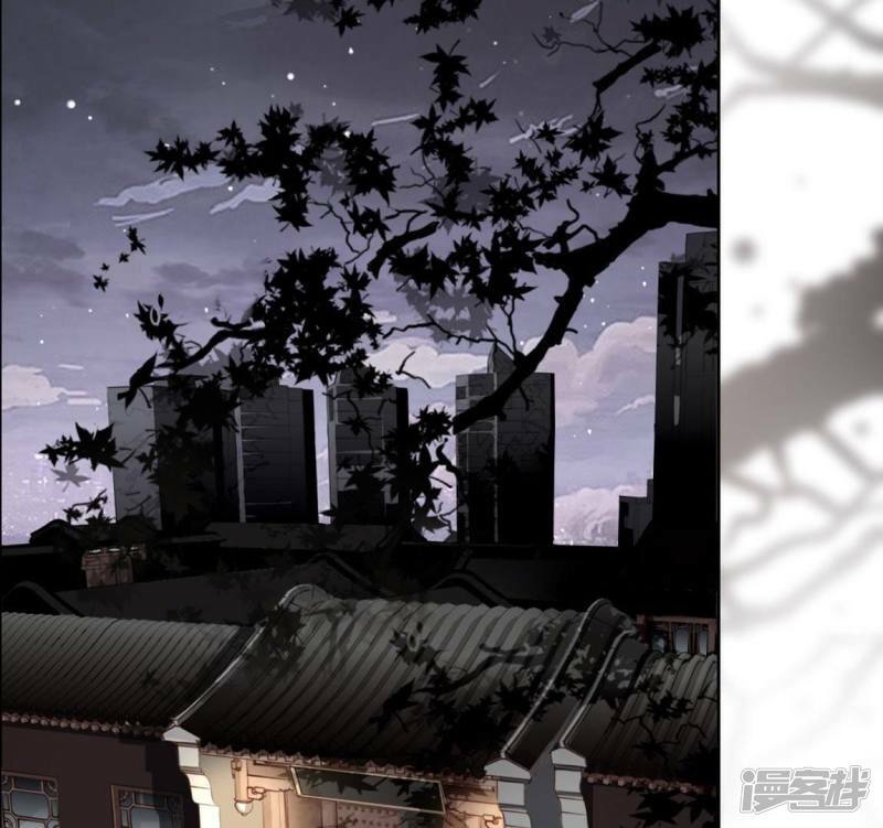 神明大人求收养漫画,第4话 我的租客是神仙？1图
