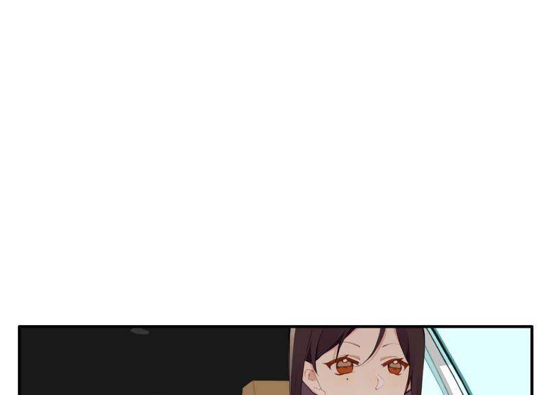 恶女陷阱漫画,第33话 恶女合谋2图