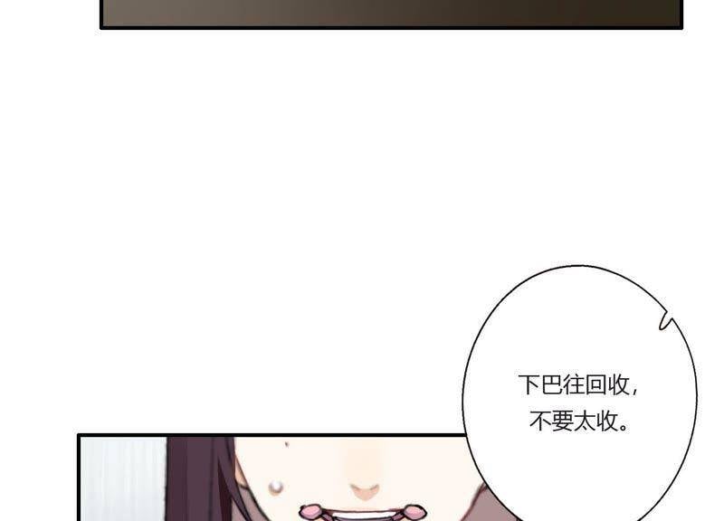 恶女陷阱漫画免费下拉式漫画,第24话 全部家产都给你！2图