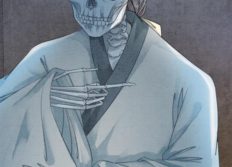 朝堂有妖气17漫画,第31话 太行门下师兄妹2图