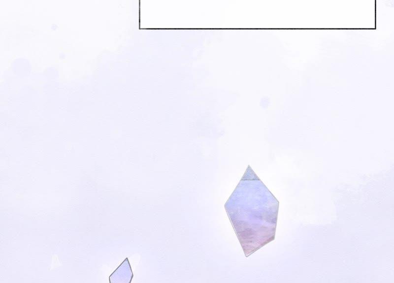 朝堂有妖气17漫画,第31话 太行门下师兄妹2图