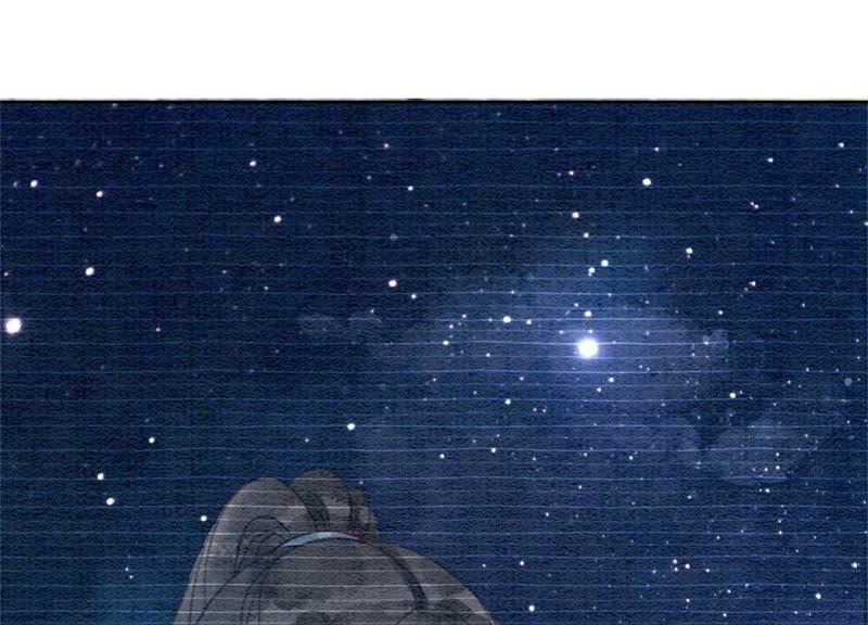朝堂有妖气17漫画,第29话 秘密组织的工作2图