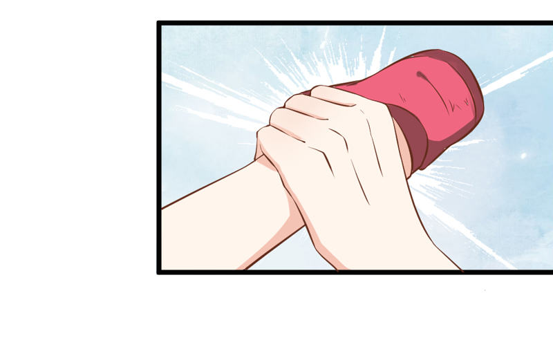 世子竟想玩养成漫画,第4话 哟，粉红色的1图
