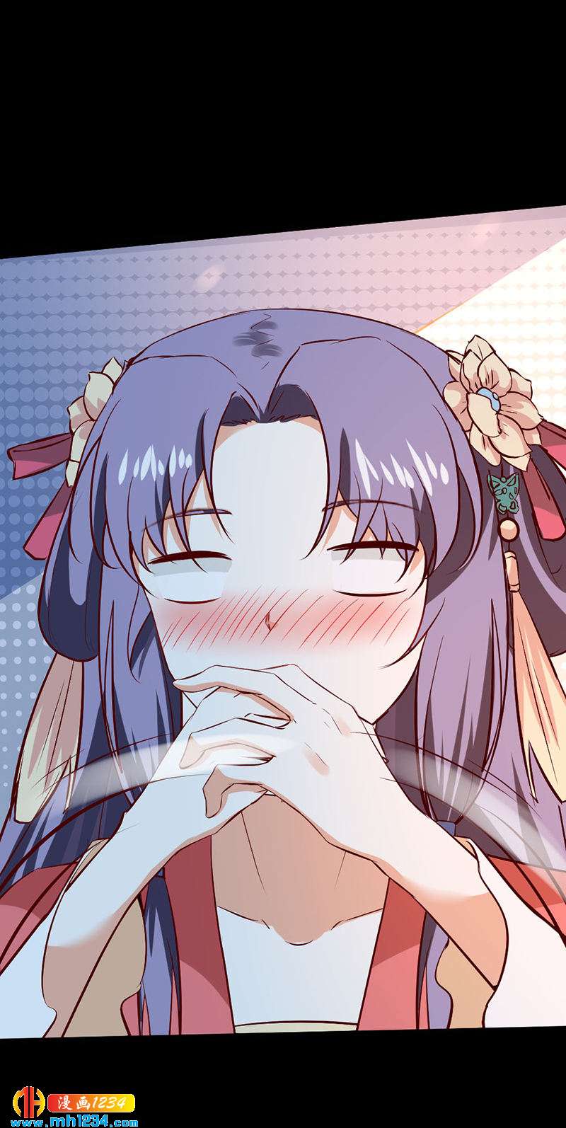 世子竟想玩养成漫画,第74话 麻麻快看有妖孽！2图