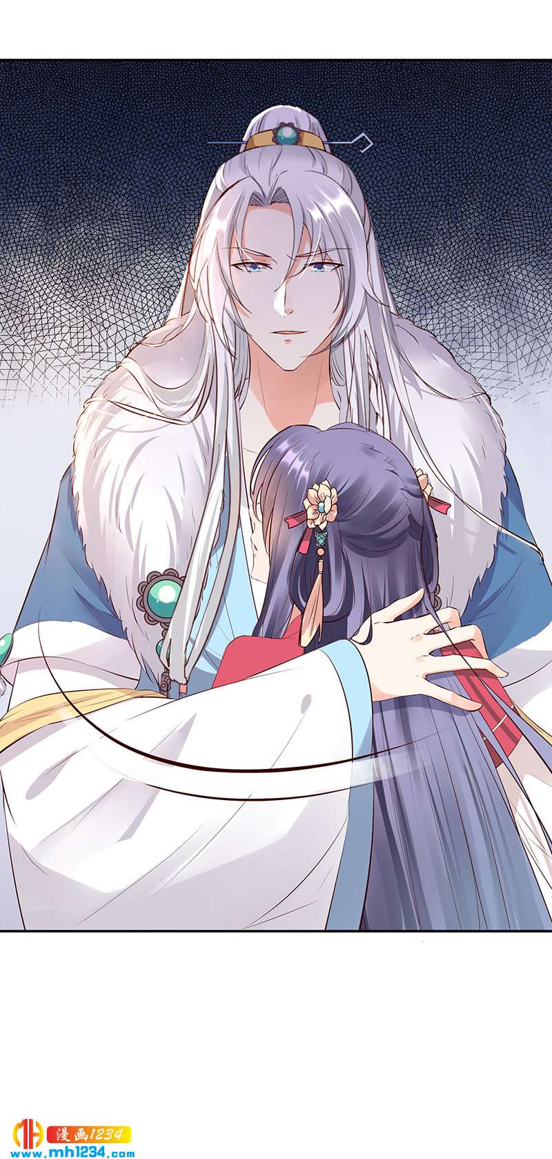 世子竟想玩养成漫画,第128话 情况不妙哟！2图