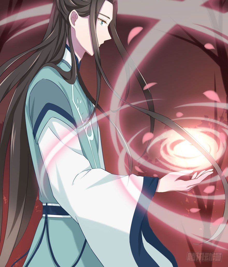 少女总裁演员表漫画,36 遥远梦中（3）1图