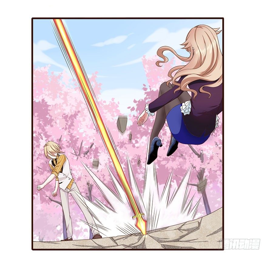 love game布兰妮漫画,15 离我师父远点2图