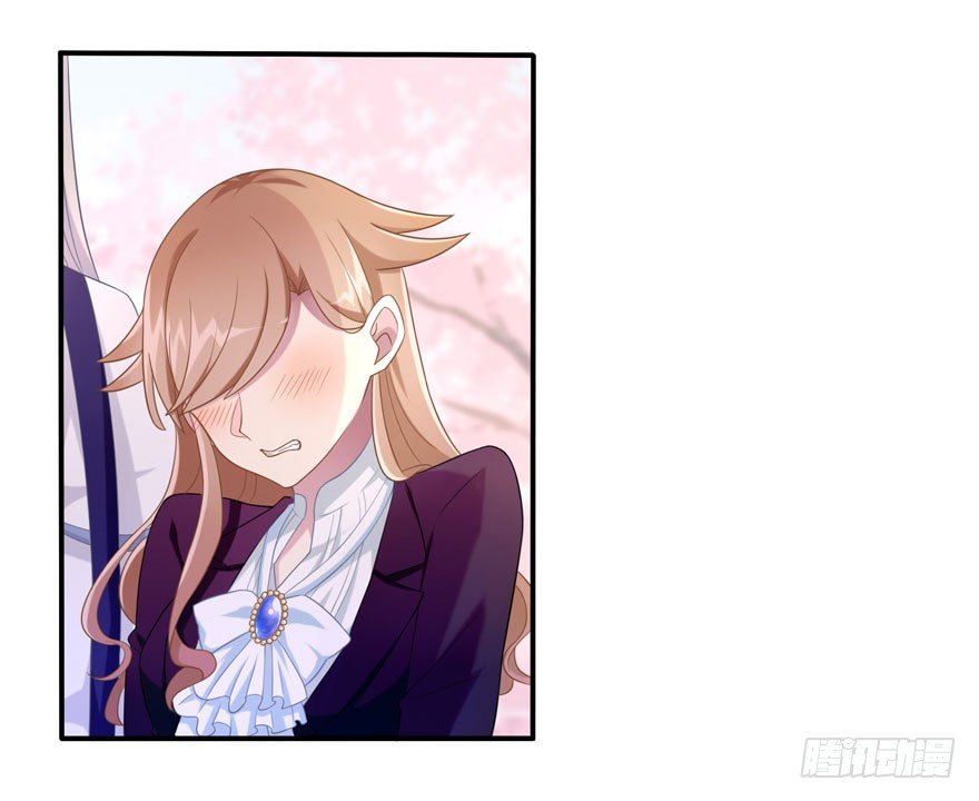 女总裁lovegame小说叫什么漫画,16 不是时机2图