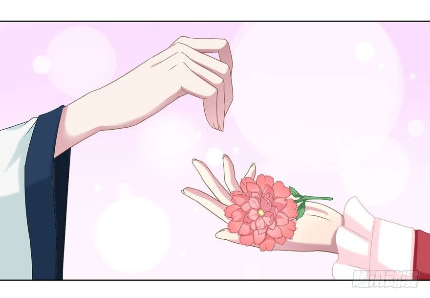 少女总裁lovegame第二季免费漫画,36 遥远梦中（3）2图