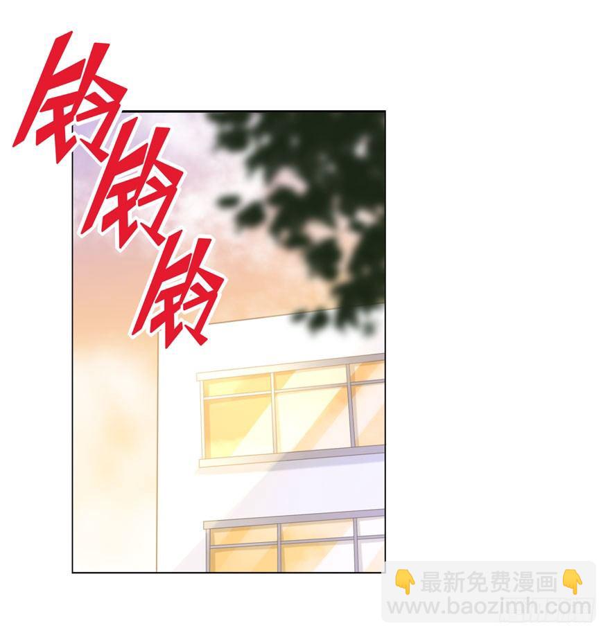 love game布兰妮漫画,24 攻略对象？1图