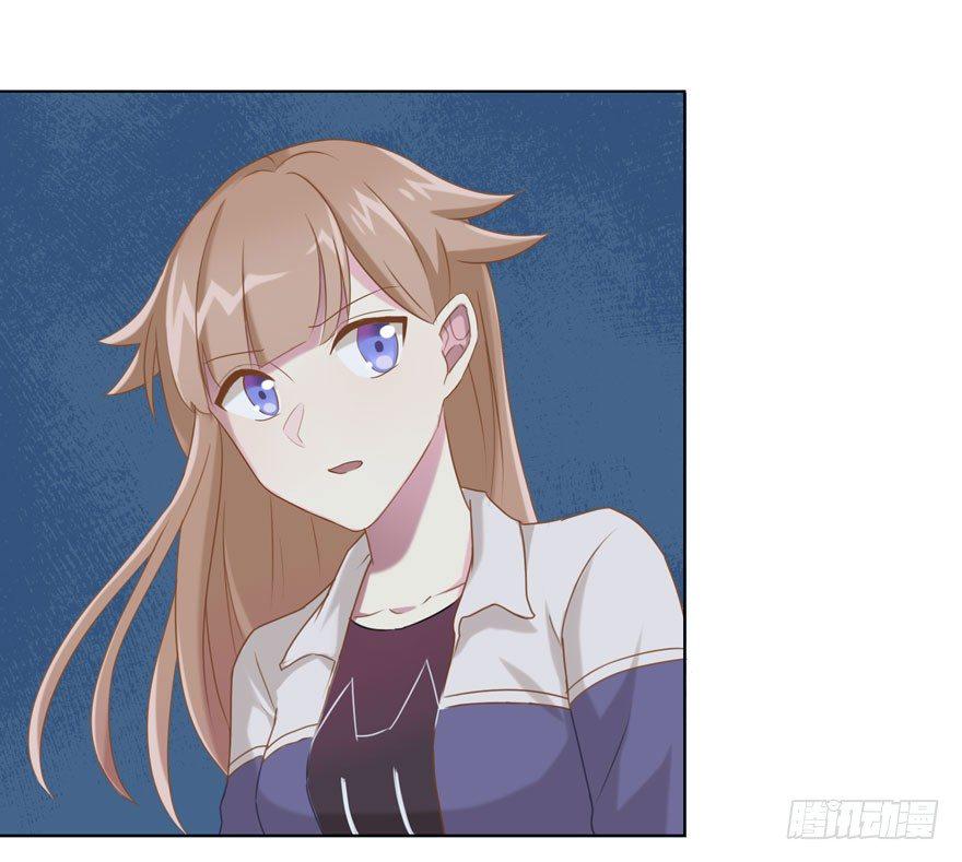 少女总裁演员表漫画,30 最受欢迎的追求方式1图