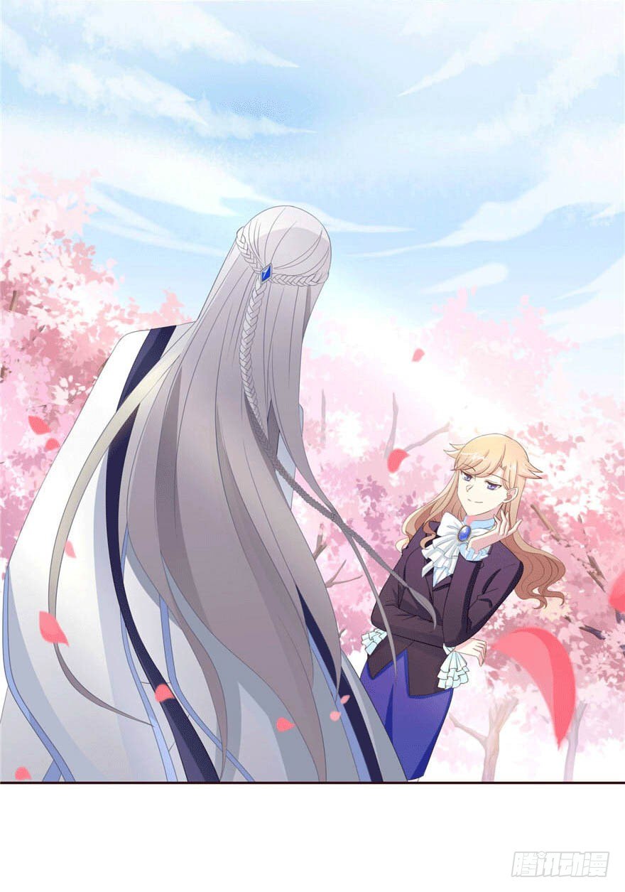 少女总裁演员表漫画,14 潜规则2图