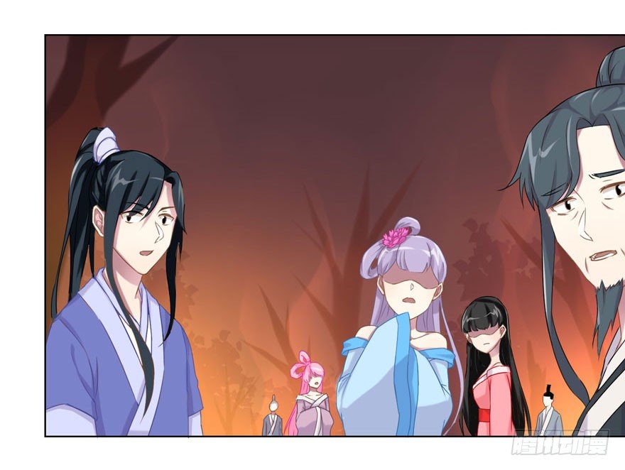 少女总裁演员表漫画,36 遥远梦中（3）1图