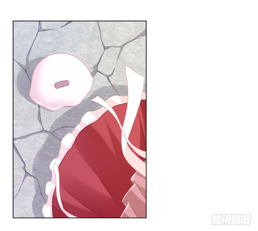 少女总裁演员表漫画,35 遥远梦中（2）2图