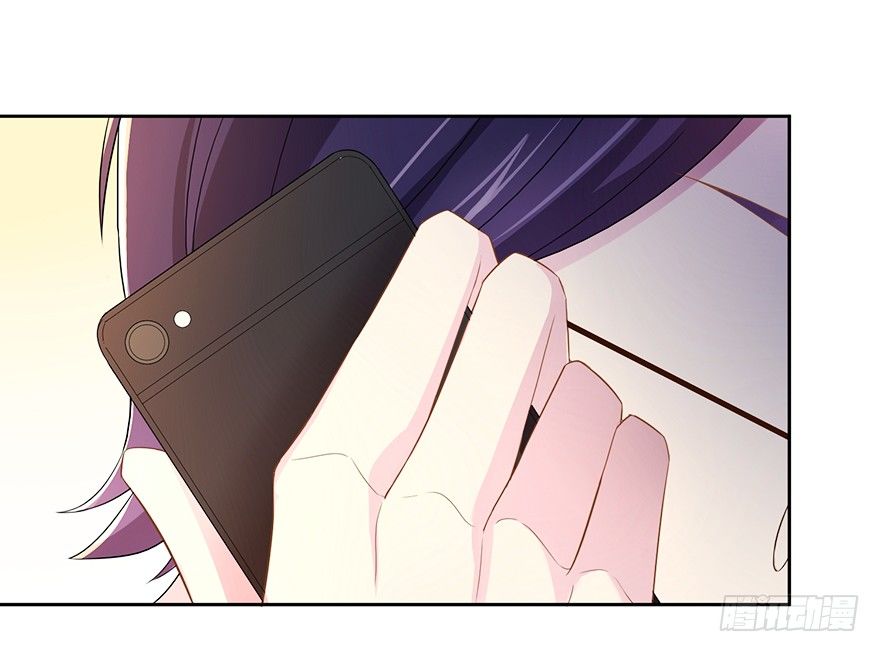 少女总裁演员表漫画,63 深巷之中是……1图