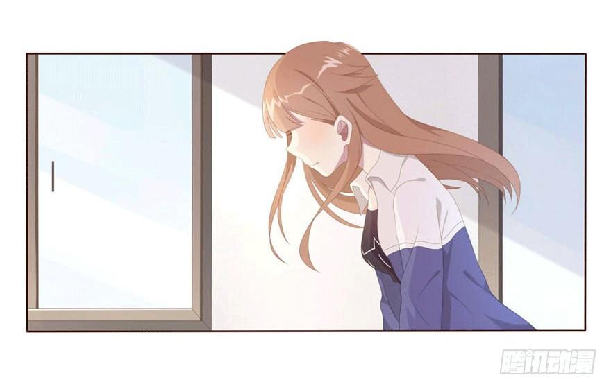 少女总裁演员表漫画,07 最后的请求2图