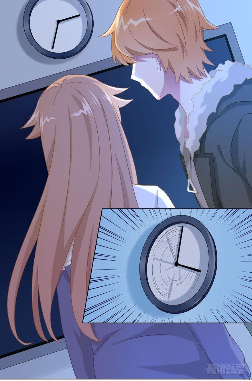 少女总裁演员表漫画,30 最受欢迎的追求方式2图