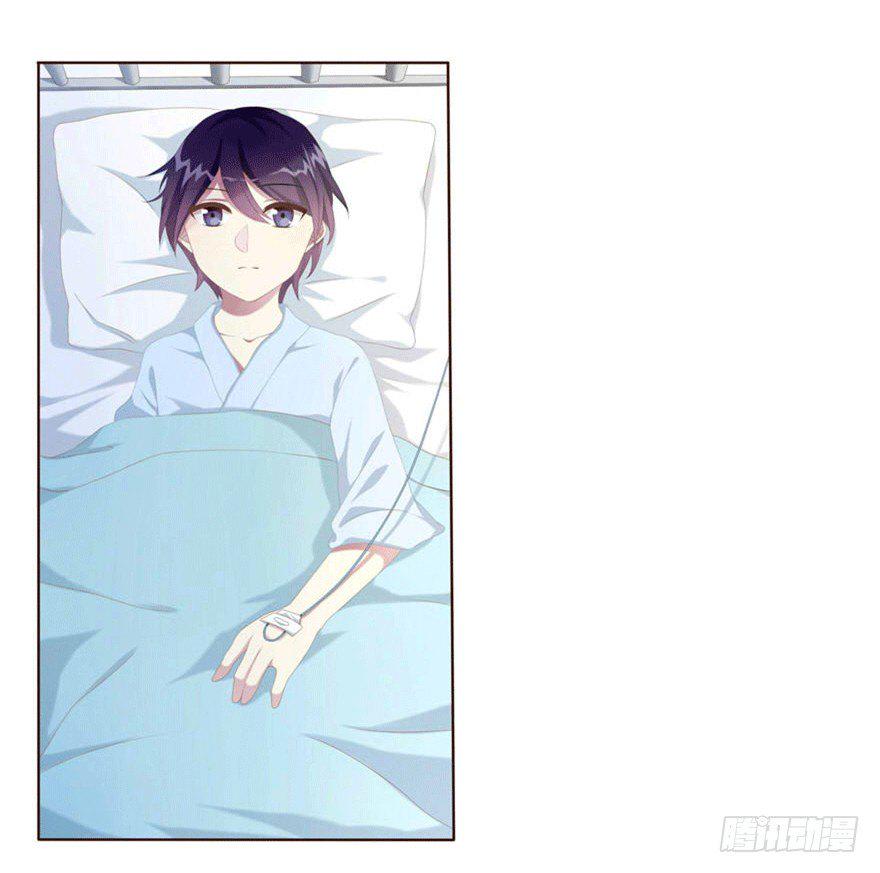 love game布兰妮漫画,07 最后的请求2图