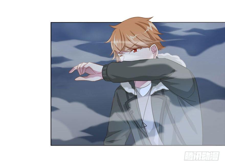 少女总裁演员表漫画,29 您的外挂已欠费2图