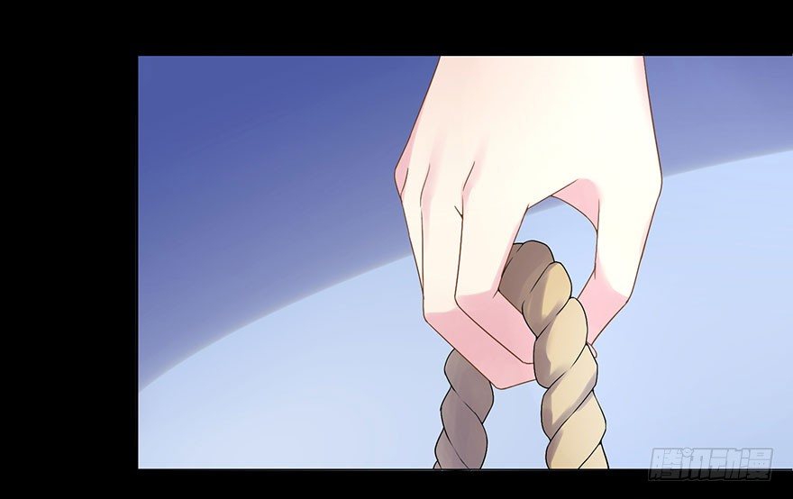 女总裁lovegame小说叫什么漫画,57 因剑而生（4）2图