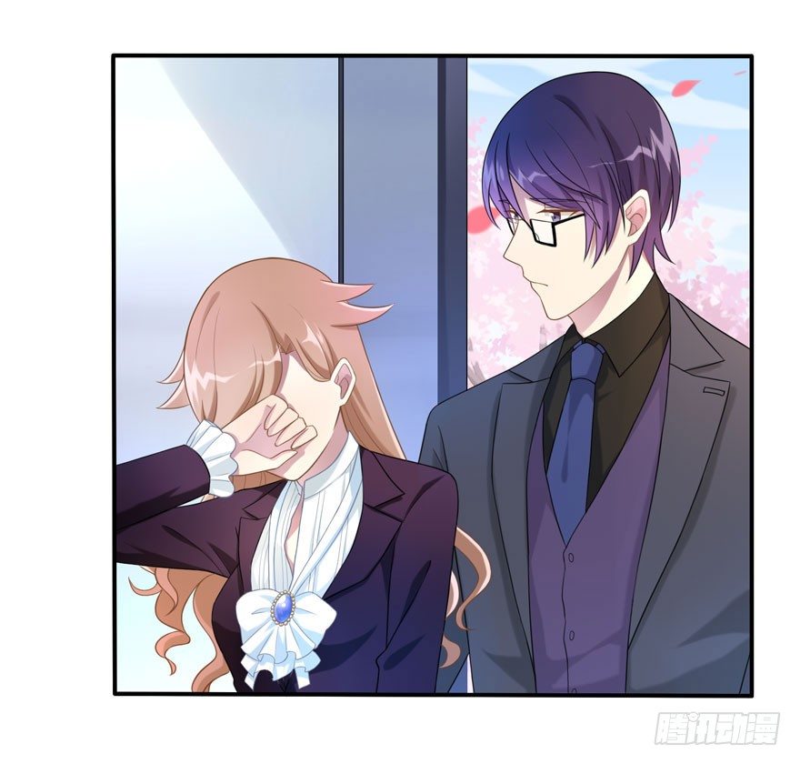 少女总裁lovegame原著漫画,16 不是时机2图