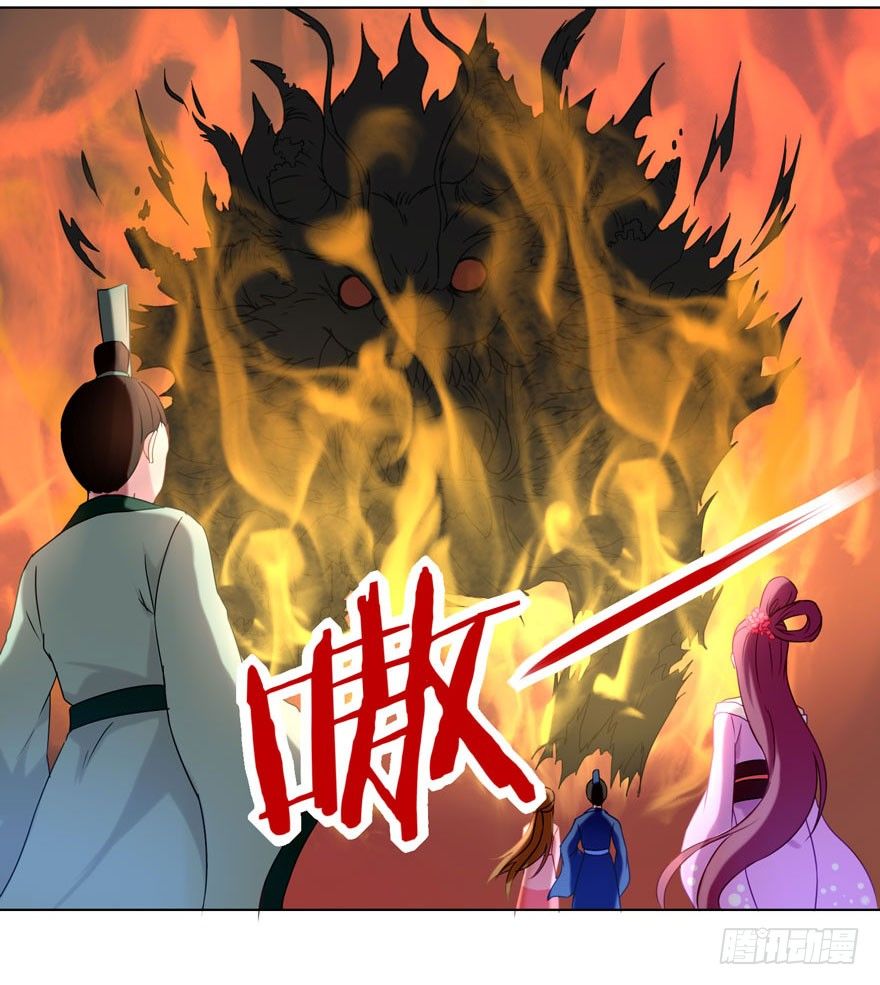少女总裁演员表漫画,36 遥远梦中（3）2图